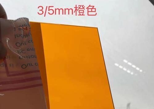 pc陽光板和pc耐力板哪種更耐用？