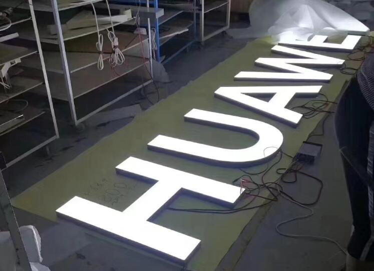 PC板廣告燈箱發光字