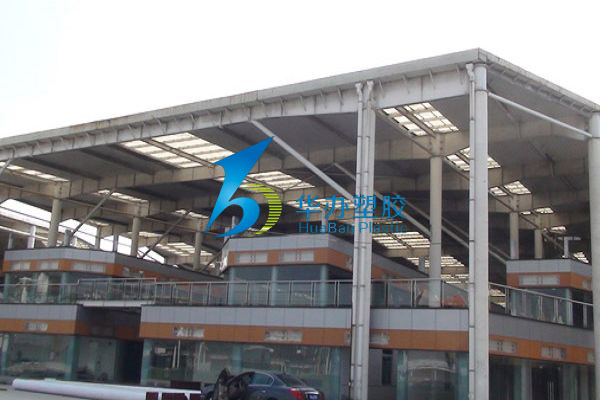 大連甘井子區農貿市場頂棚采光PC板