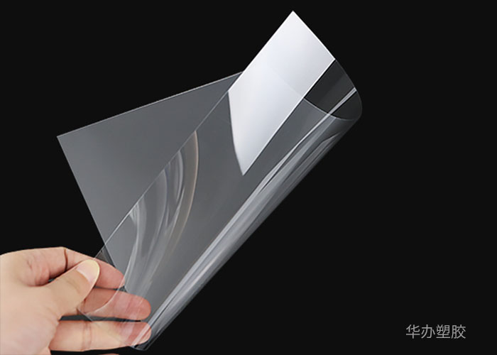 pc薄膜的用途有哪些？這幾種你知道嗎